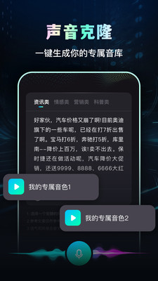 智剪AI
