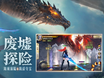 混沌起源