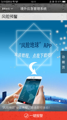 提琴谱国外app_光遇琴谱