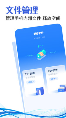 准心精灵