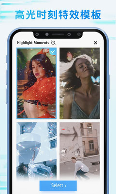 Timecut补帧慢动作视频编辑器
