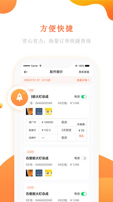 0e8a8241e00924daa3ba6251dbf2144943e059ccc