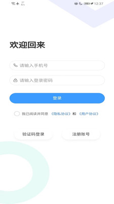 期云智能