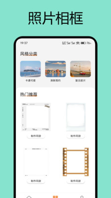 咕噜咕噜