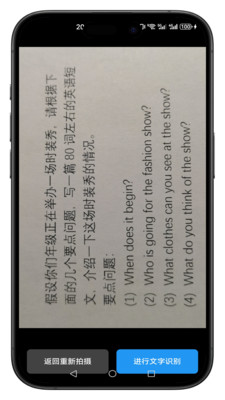 小原子英语作文