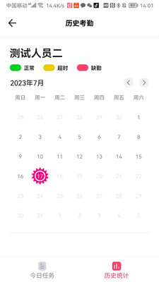 点点维