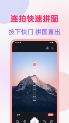定位打卡水印相机