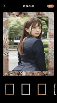 今夜