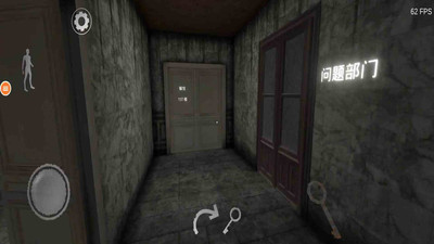 恐怖奶奶终极版