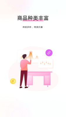 全城掘金