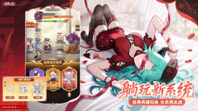 闪烁之光-7周年分百万