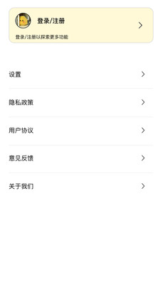小牛加速器