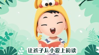 未泱