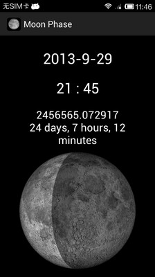 【免費娛樂App】月相 Moon Phase-APP點子