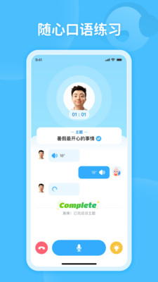 蜗牛阅读