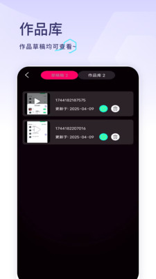 视频播放器加密-视频播放