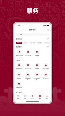 AI上中医