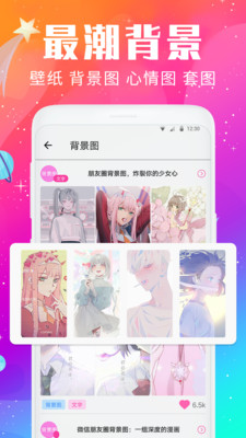 ڼ^`