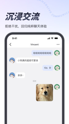也是