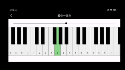 电子钢琴