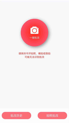 阳光同学
