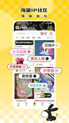 大黑驴卡牌-模拟抽卡、卡牌社区