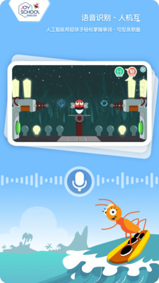Joyschool Level 2
