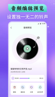 文件夹MyFiles-文件压缩