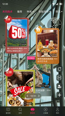 励志元