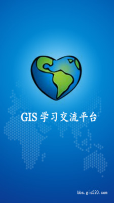 GIS520