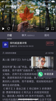 VCLASS云课堂-VCLASS