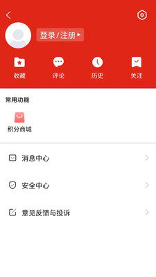 诗画开阳