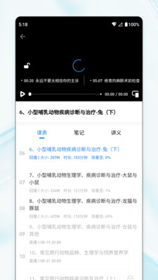 宠壹堂
