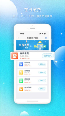 中鸽网-赛鸽资讯数据