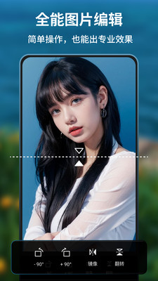 LR图片调色预设滤镜