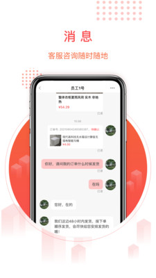 千仓汇