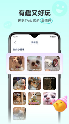 情话专家