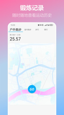 KUMI Sports