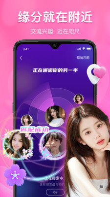 即甜-陪伴胜过千言万语