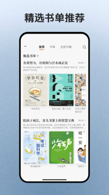 简宇宙