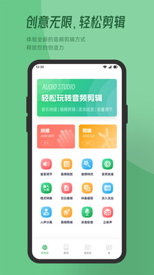 QMD音乐