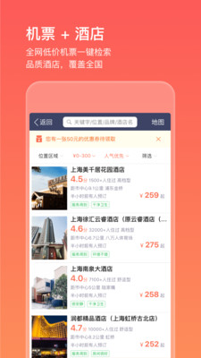 0eebe41c856fc6954a08f0cab1d45e19a0d4338e6