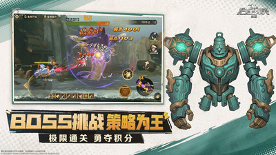 合金弹头：觉醒-3周年庆