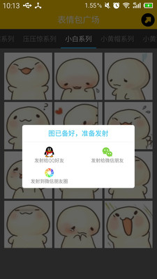 0ef11d404925a4a632ab403ce5c1e94d30e6d235c