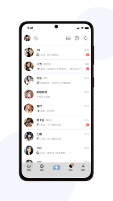 宇宙图书馆