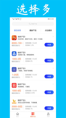 0ef512473305e45f138027c76a26e32e34e204de5