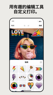 宝丽来HiPrint