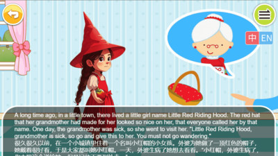 宝宝学英语ABC