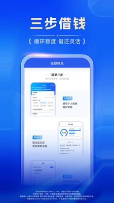 中邮钱包