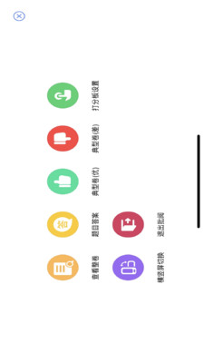 深研慧教